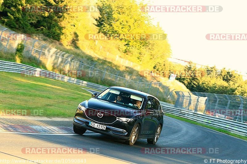 Bild #10590843 - Touristenfahrten Nürburgring Nordschleife (08.09.2020)