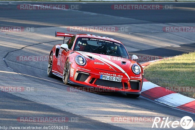 Bild #10592670 - Touristenfahrten Nürburgring Nordschleife (08.09.2020)