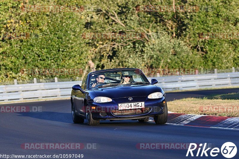 Bild #10597049 - Touristenfahrten Nürburgring Nordschleife (08.09.2020)