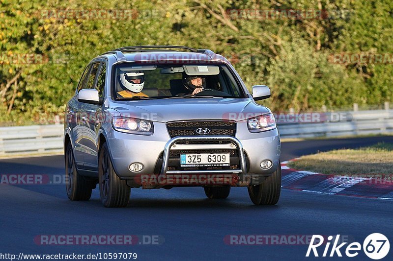 Bild #10597079 - Touristenfahrten Nürburgring Nordschleife (08.09.2020)