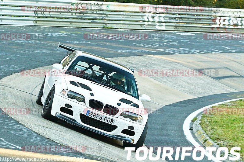 Bild #10597885 - Touristenfahrten Nürburgring Nordschleife (08.09.2020)