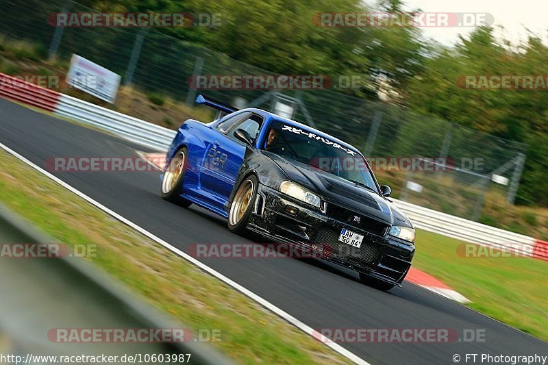 Bild #10603987 - Touristenfahrten Nürburgring Nordschleife (09.09.2020)