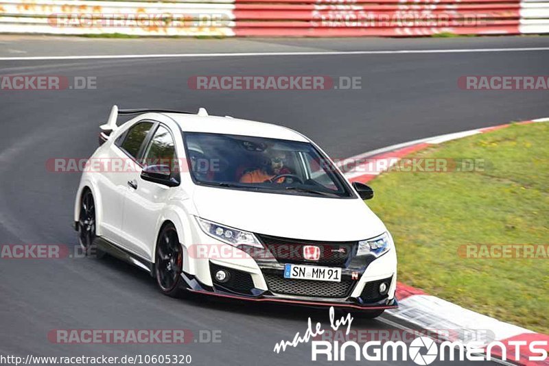 Bild #10605320 - Touristenfahrten Nürburgring Nordschleife (09.09.2020)