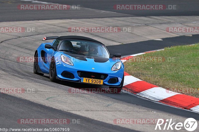 Bild #10607919 - Touristenfahrten Nürburgring Nordschleife (09.09.2020)