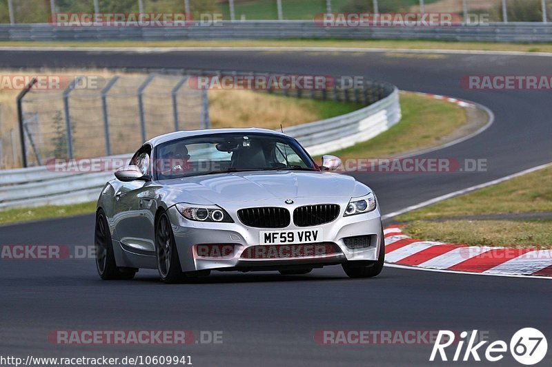 Bild #10609941 - Touristenfahrten Nürburgring Nordschleife (09.09.2020)