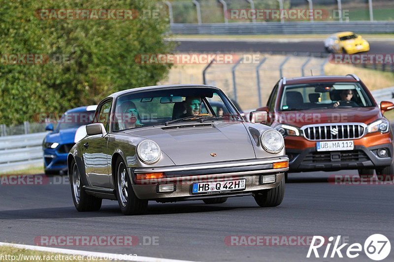 Bild #10610063 - Touristenfahrten Nürburgring Nordschleife (09.09.2020)