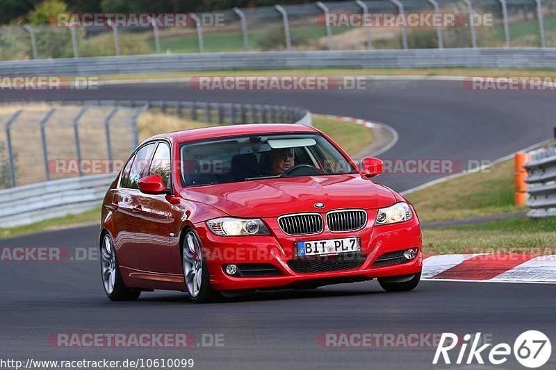 Bild #10610099 - Touristenfahrten Nürburgring Nordschleife (09.09.2020)