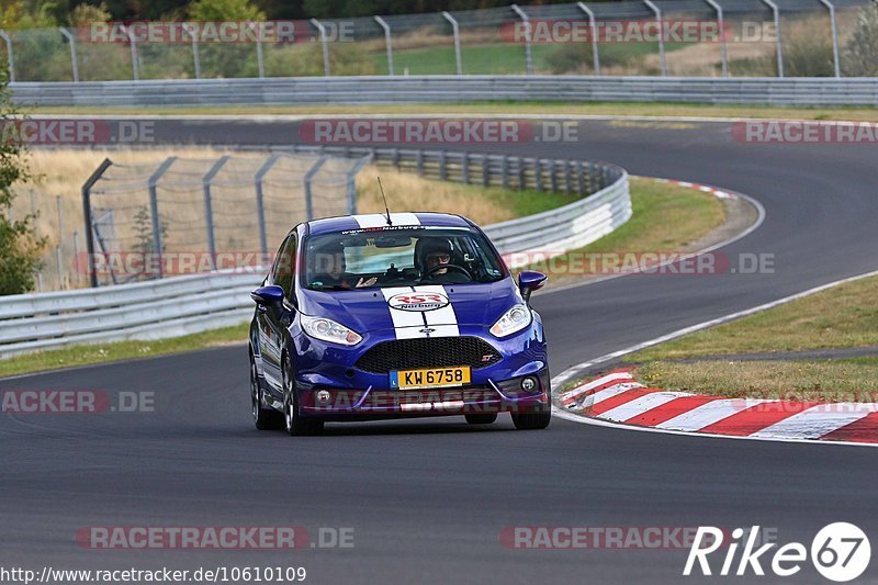 Bild #10610109 - Touristenfahrten Nürburgring Nordschleife (09.09.2020)