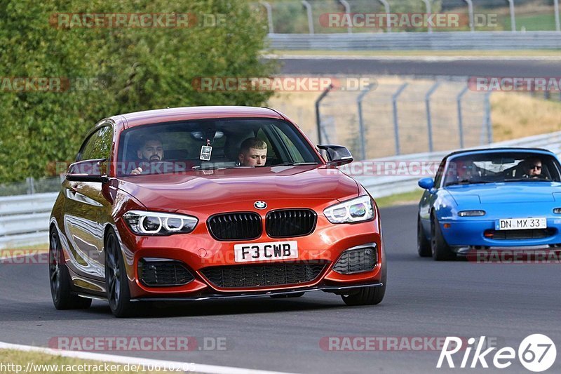 Bild #10610205 - Touristenfahrten Nürburgring Nordschleife (09.09.2020)