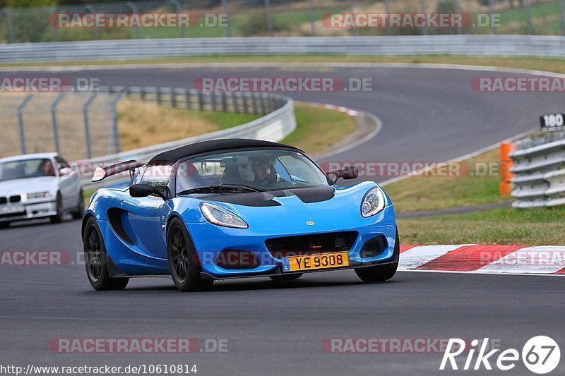 Bild #10610814 - Touristenfahrten Nürburgring Nordschleife (09.09.2020)