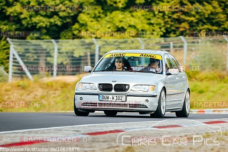 Bild #10618476 - Touristenfahrten Nürburgring Nordschleife (10.09.2020)