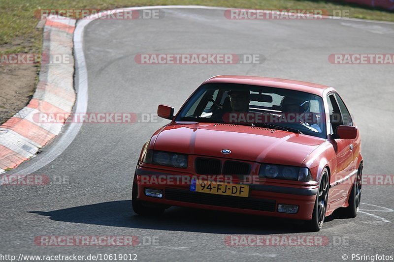 Bild #10619012 - Touristenfahrten Nürburgring Nordschleife (10.09.2020)