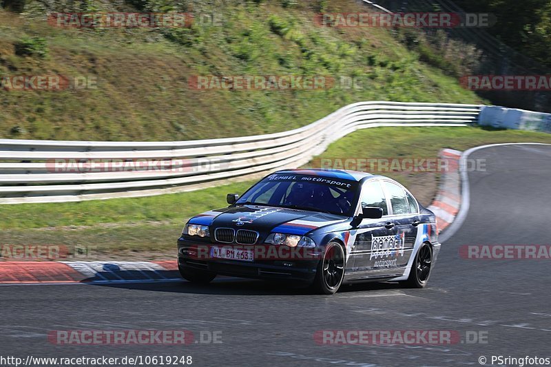 Bild #10619248 - Touristenfahrten Nürburgring Nordschleife (10.09.2020)