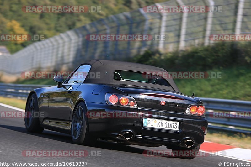 Bild #10619337 - Touristenfahrten Nürburgring Nordschleife (10.09.2020)