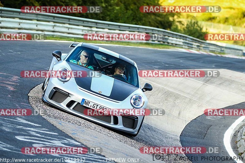 Bild #10619932 - Touristenfahrten Nürburgring Nordschleife (10.09.2020)