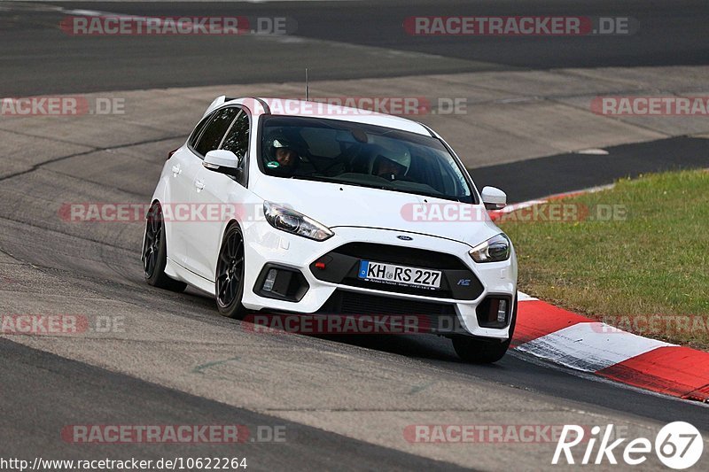 Bild #10622264 - Touristenfahrten Nürburgring Nordschleife (10.09.2020)