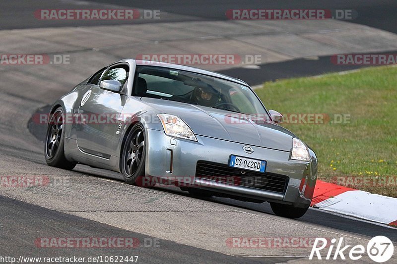 Bild #10622447 - Touristenfahrten Nürburgring Nordschleife (10.09.2020)