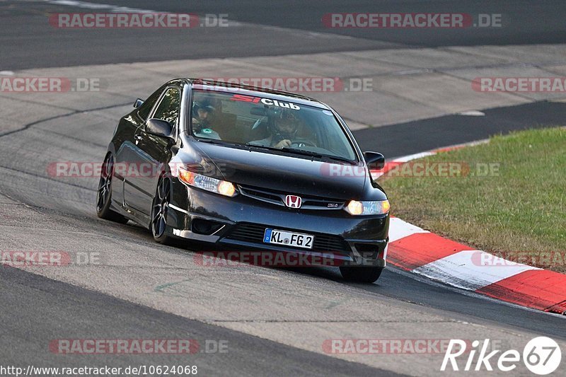 Bild #10624068 - Touristenfahrten Nürburgring Nordschleife (10.09.2020)