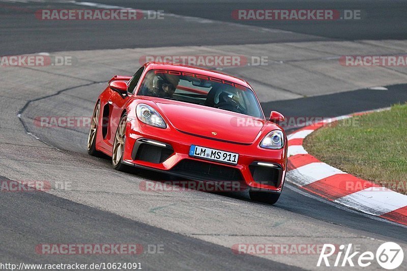 Bild #10624091 - Touristenfahrten Nürburgring Nordschleife (10.09.2020)