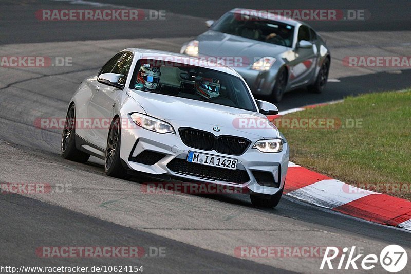 Bild #10624154 - Touristenfahrten Nürburgring Nordschleife (10.09.2020)