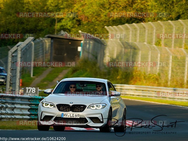 Bild #10624200 - Touristenfahrten Nürburgring Nordschleife (10.09.2020)