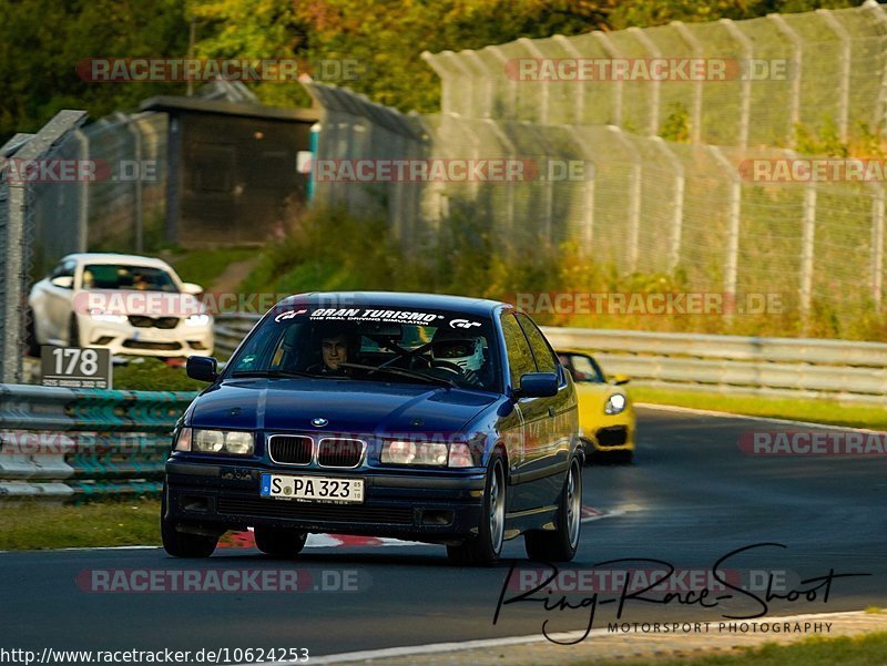 Bild #10624253 - Touristenfahrten Nürburgring Nordschleife (10.09.2020)