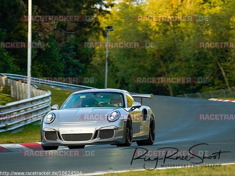 Bild #10624504 - Touristenfahrten Nürburgring Nordschleife (10.09.2020)