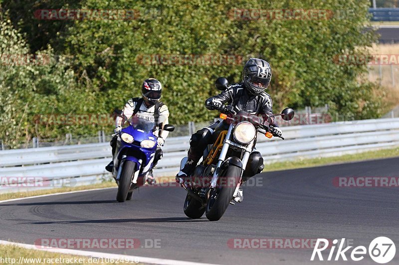 Bild #10624910 - Touristenfahrten Nürburgring Nordschleife (10.09.2020)