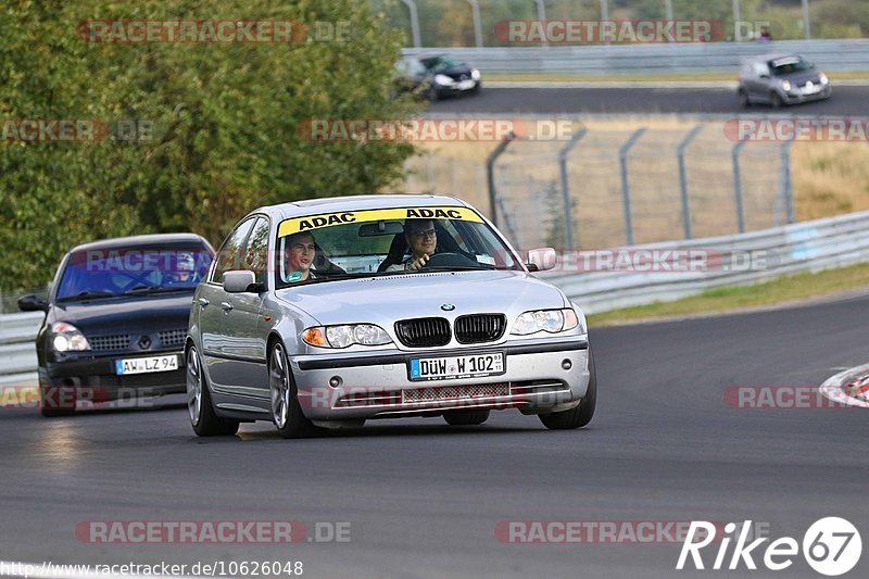 Bild #10626048 - Touristenfahrten Nürburgring Nordschleife (10.09.2020)