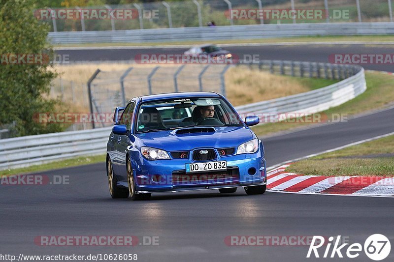 Bild #10626058 - Touristenfahrten Nürburgring Nordschleife (10.09.2020)