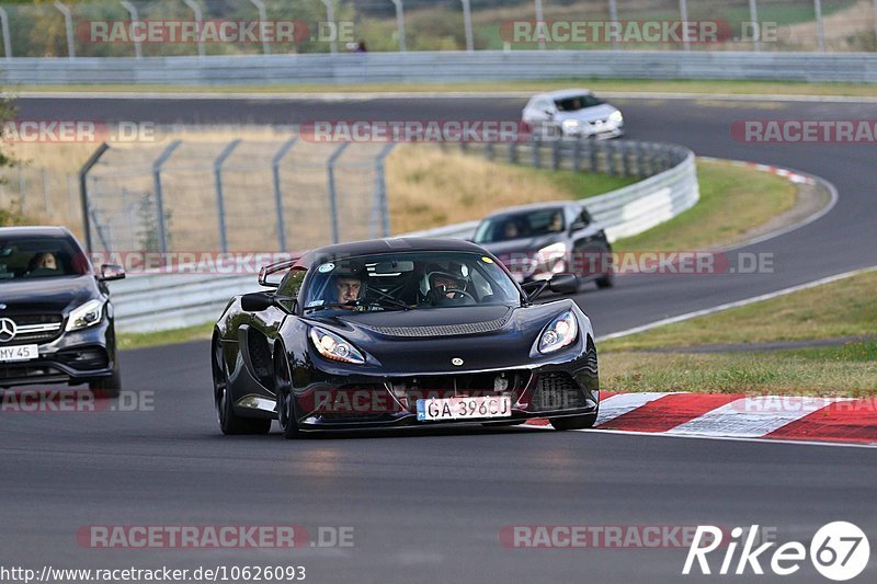 Bild #10626093 - Touristenfahrten Nürburgring Nordschleife (10.09.2020)