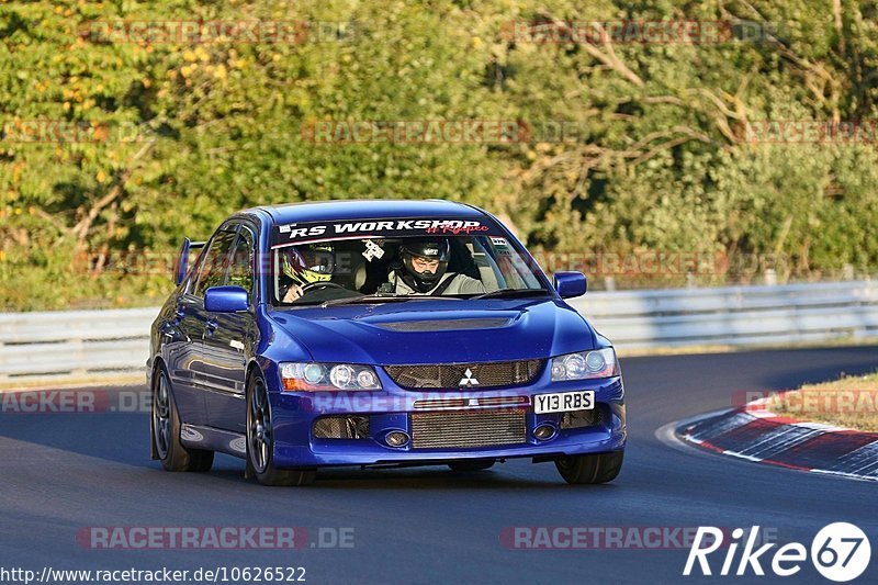 Bild #10626522 - Touristenfahrten Nürburgring Nordschleife (10.09.2020)