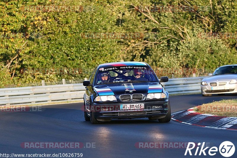 Bild #10626759 - Touristenfahrten Nürburgring Nordschleife (10.09.2020)