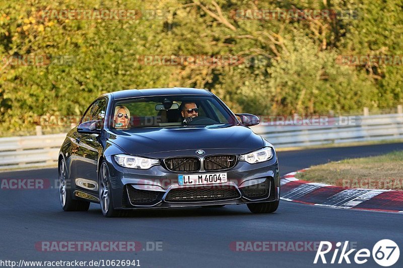 Bild #10626941 - Touristenfahrten Nürburgring Nordschleife (10.09.2020)