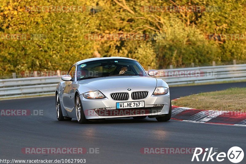 Bild #10627903 - Touristenfahrten Nürburgring Nordschleife (10.09.2020)