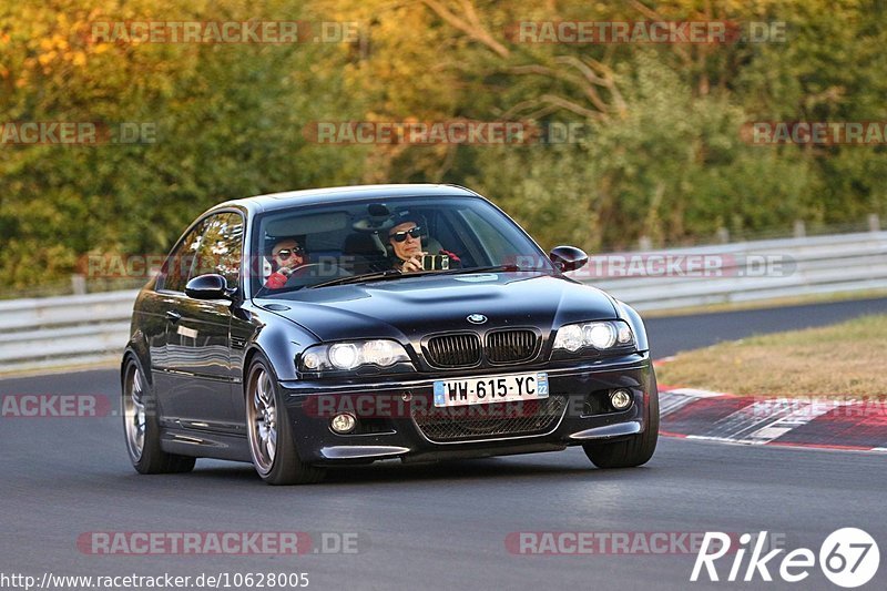 Bild #10628005 - Touristenfahrten Nürburgring Nordschleife (10.09.2020)