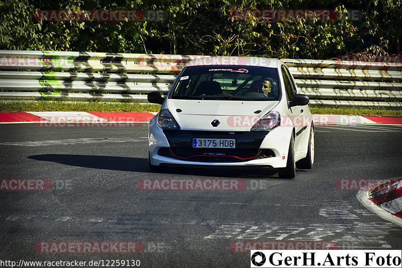 Bild #12259130 - Touristenfahrten Nürburgring Nordschleife (10.09.2020)