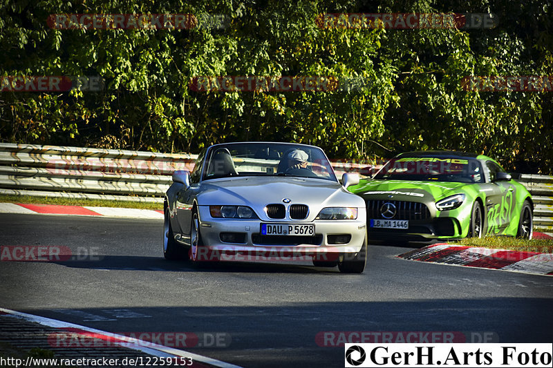 Bild #12259153 - Touristenfahrten Nürburgring Nordschleife (10.09.2020)