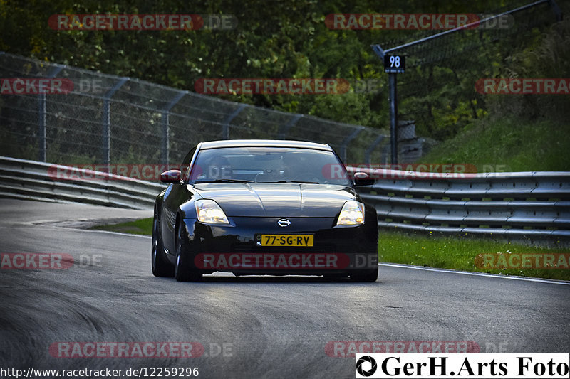 Bild #12259296 - Touristenfahrten Nürburgring Nordschleife (10.09.2020)