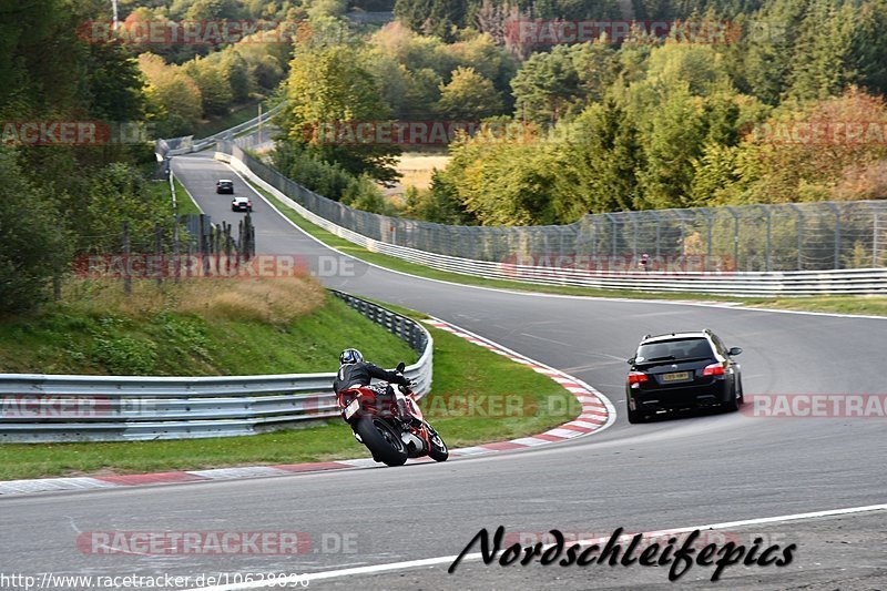 Bild #10628096 - Touristenfahrten Nürburgring Nordschleife (11.09.2020)