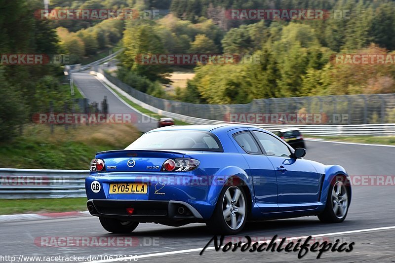 Bild #10628176 - Touristenfahrten Nürburgring Nordschleife (11.09.2020)