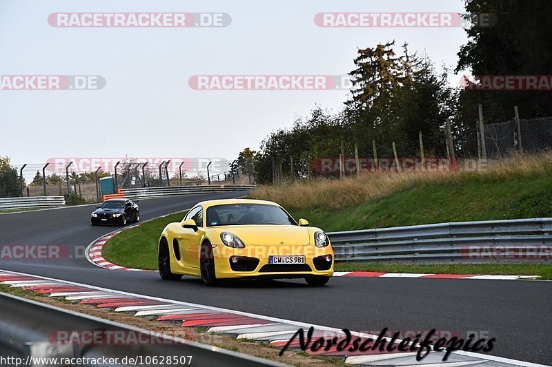 Bild #10628507 - Touristenfahrten Nürburgring Nordschleife (11.09.2020)