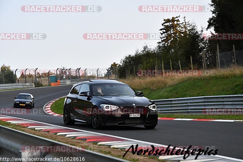 Bild #10628616 - Touristenfahrten Nürburgring Nordschleife (11.09.2020)