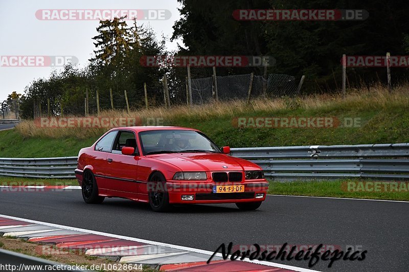 Bild #10628644 - Touristenfahrten Nürburgring Nordschleife (11.09.2020)