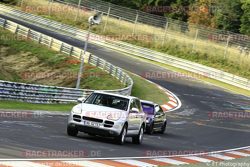 Bild #10631172 - Touristenfahrten Nürburgring Nordschleife (11.09.2020)