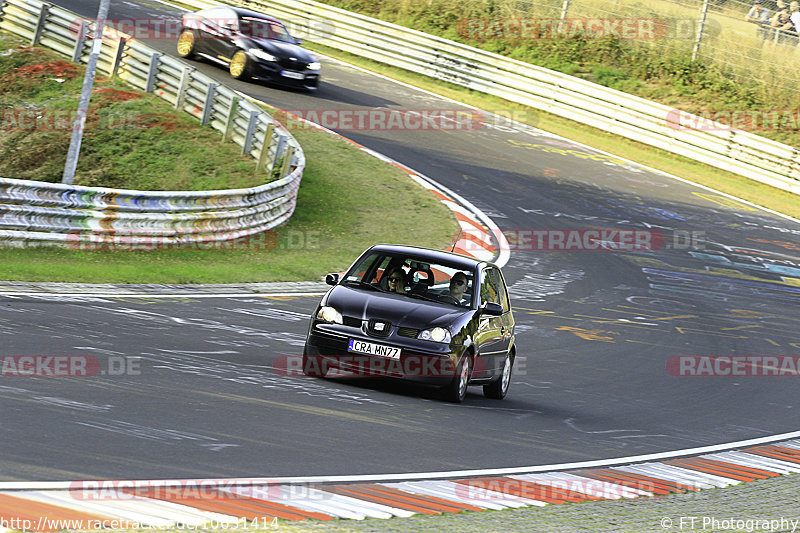 Bild #10631414 - Touristenfahrten Nürburgring Nordschleife (11.09.2020)