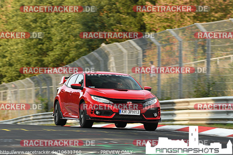 Bild #10631760 - Touristenfahrten Nürburgring Nordschleife (11.09.2020)