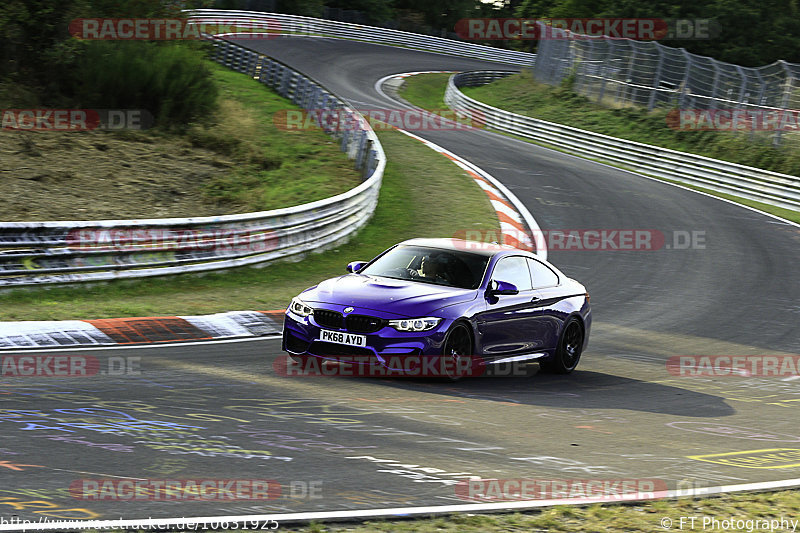 Bild #10631925 - Touristenfahrten Nürburgring Nordschleife (11.09.2020)