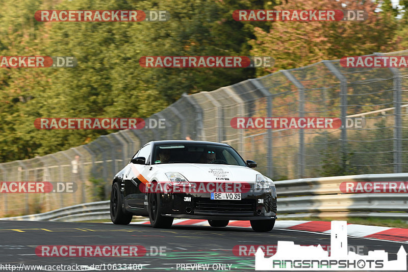 Bild #10633400 - Touristenfahrten Nürburgring Nordschleife (11.09.2020)