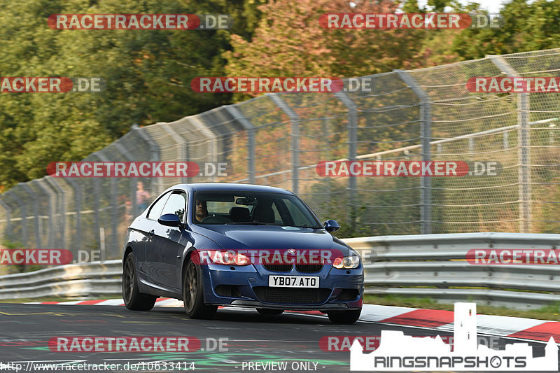 Bild #10633414 - Touristenfahrten Nürburgring Nordschleife (11.09.2020)